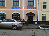 г. Юрьев-Польский, ул. Владимирская, д. 20 г. Юрьев-Польский, ул. Владимирская, д. 20